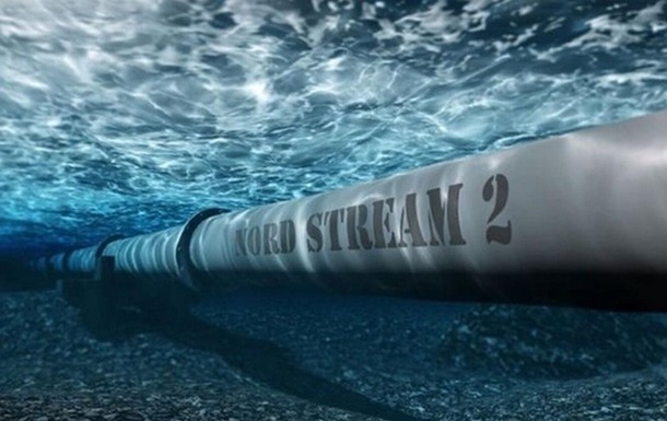 Lavrov announced negotiations with the US on Nord Stream